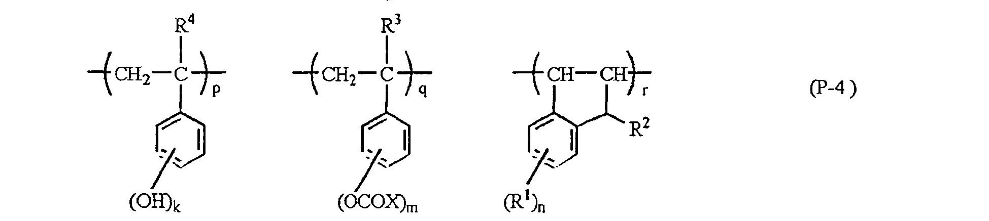 Figure imgb0036