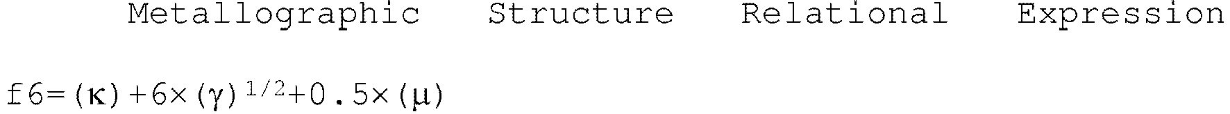 Figure imgb0029
