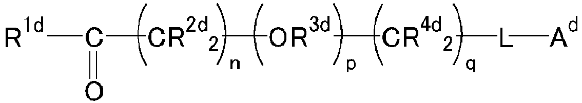 Figure imgb0040
