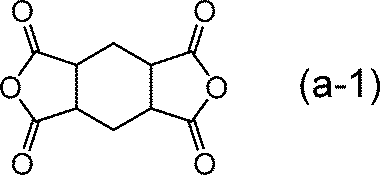 Figure JPOXMLDOC01-appb-C000011