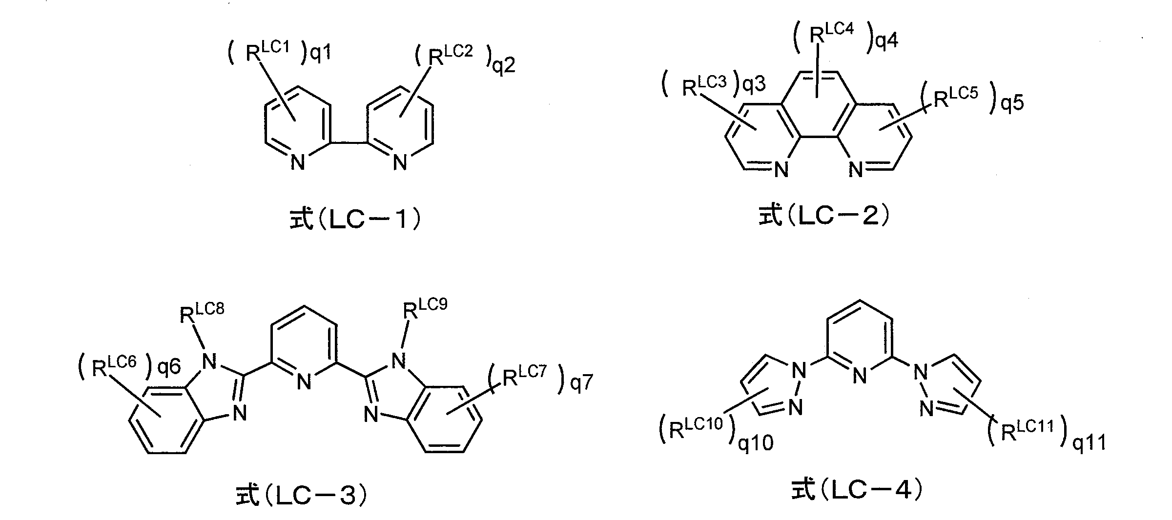 Figure JPOXMLDOC01-appb-C000064
