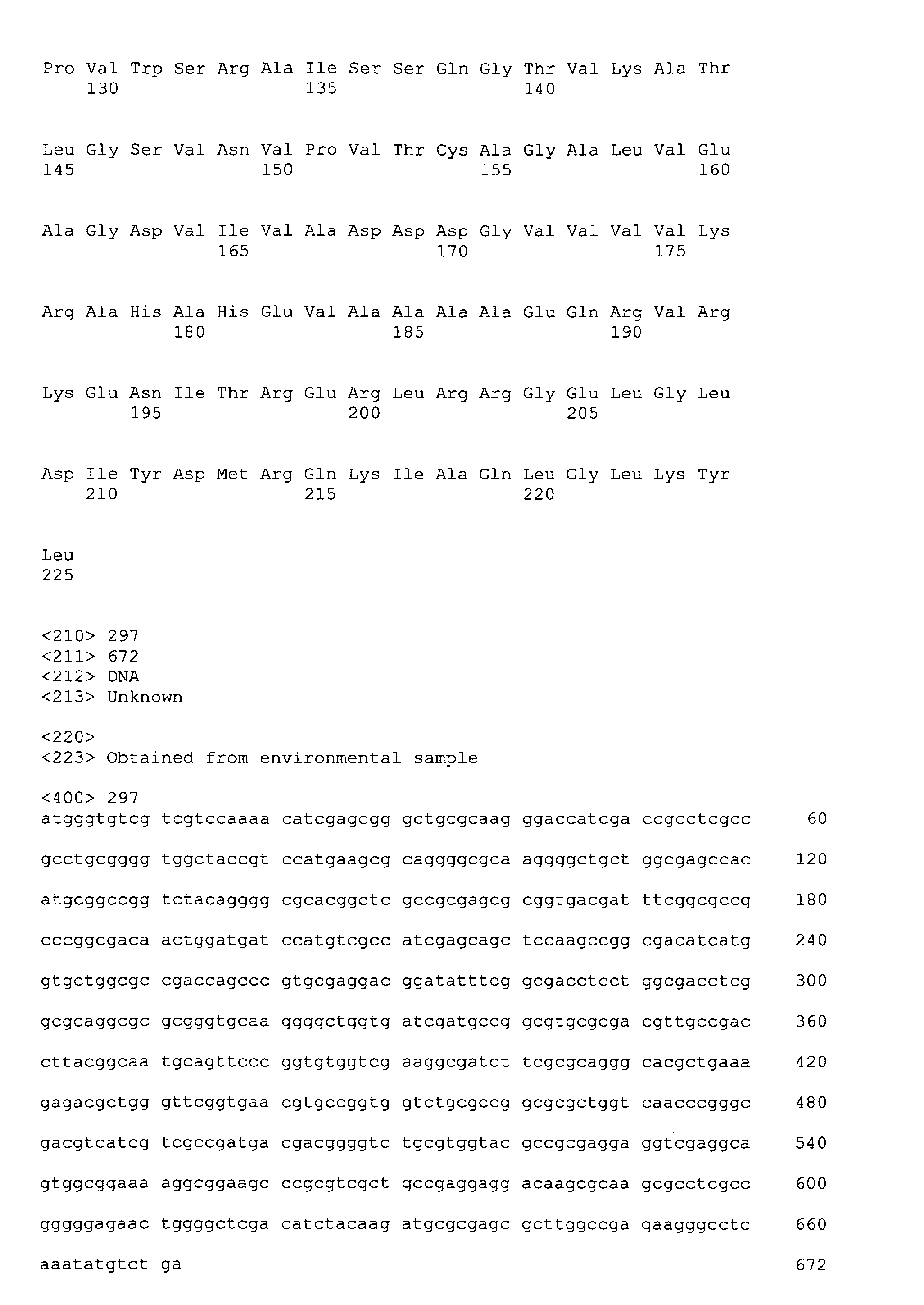 Figure imgb0301