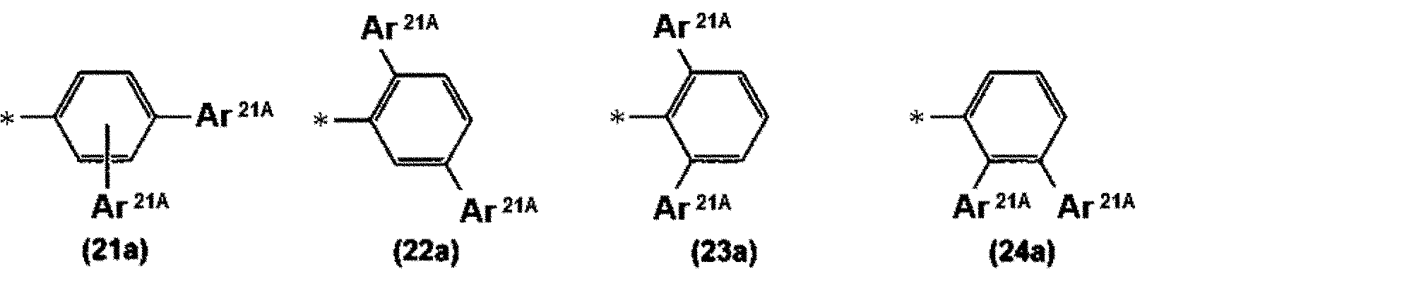 Figure JPOXMLDOC01-appb-C000005