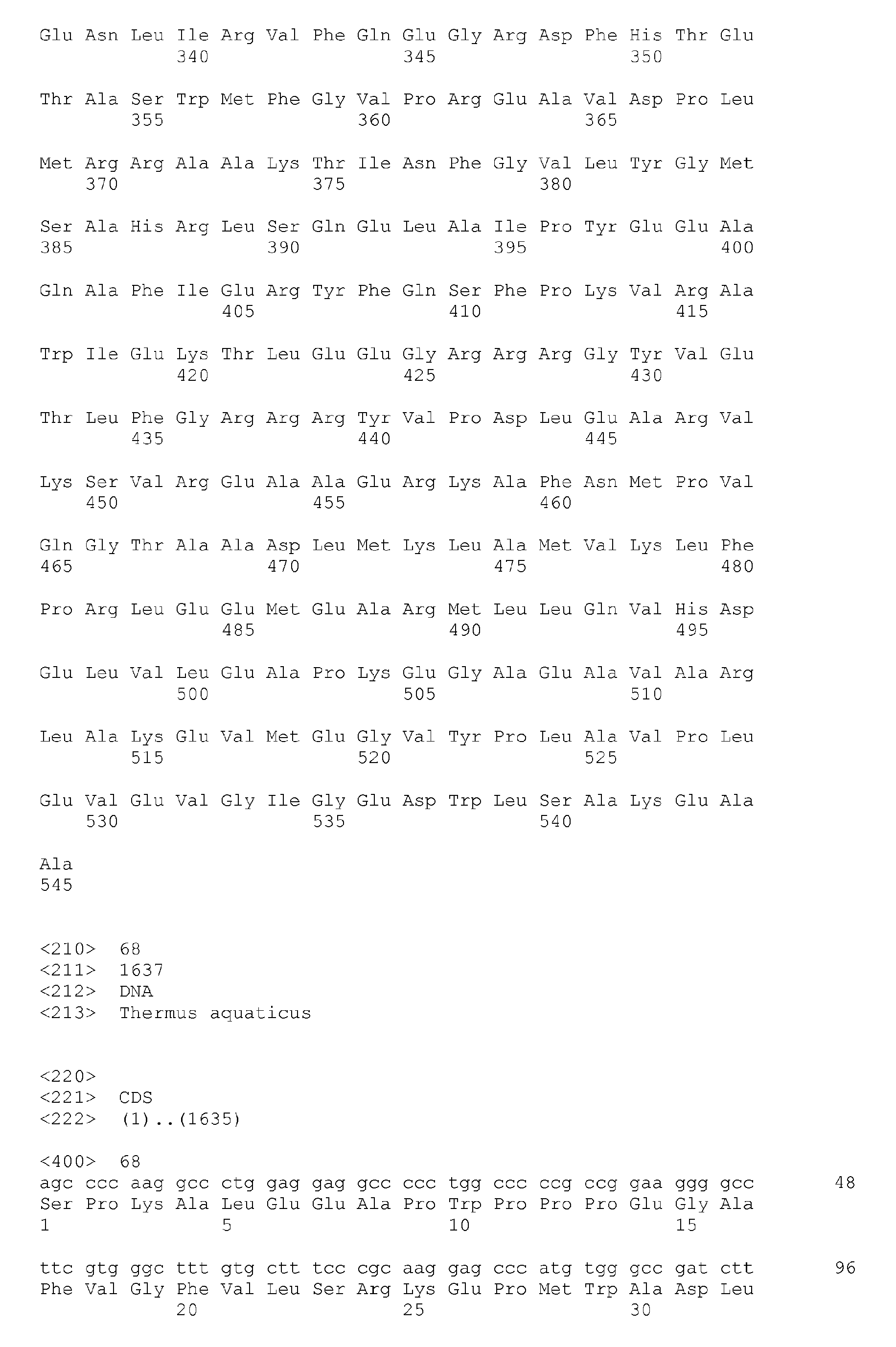 Figure imgb0090