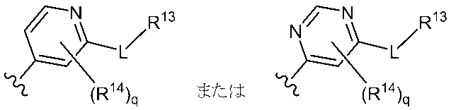 Figure JPOXMLDOC01-appb-C000089