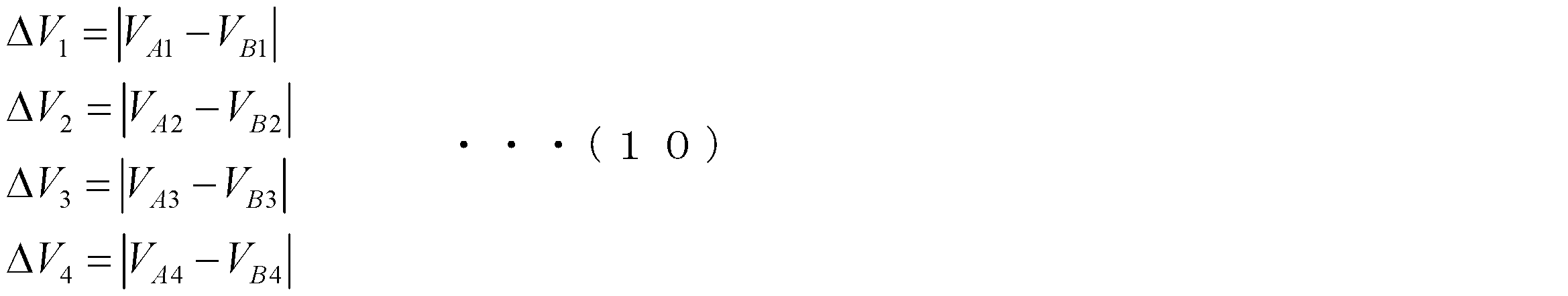 Figure JPOXMLDOC01-appb-M000010