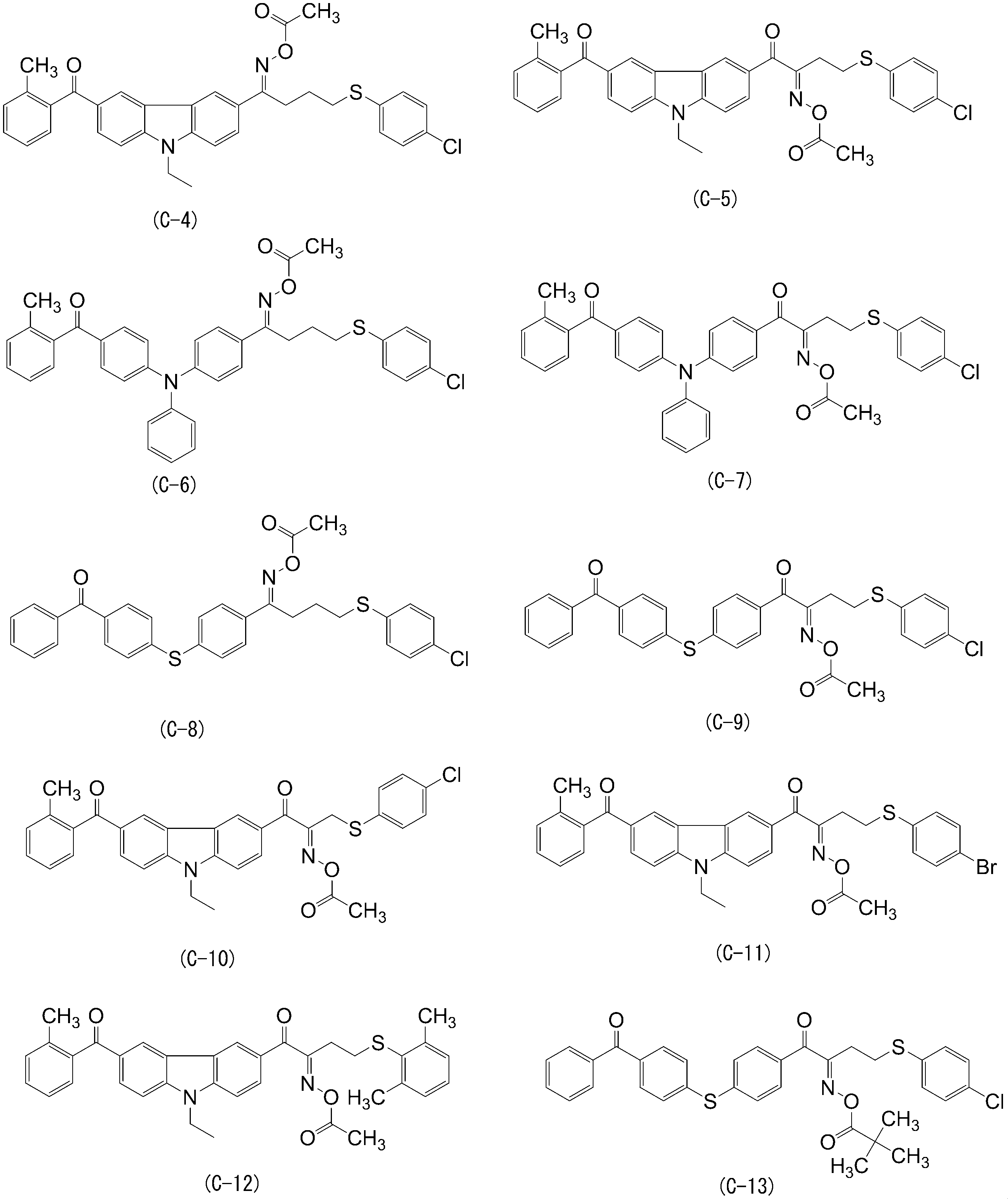 Figure JPOXMLDOC01-appb-C000088
