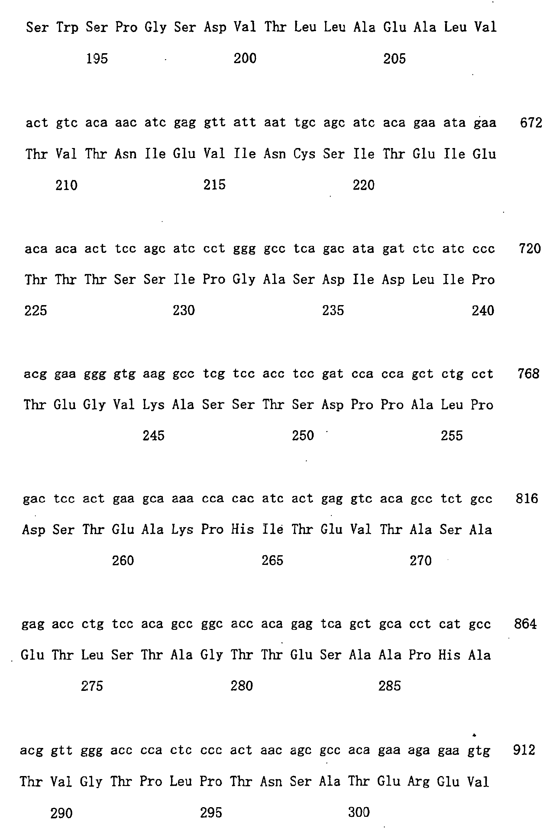 Figure 01290001
