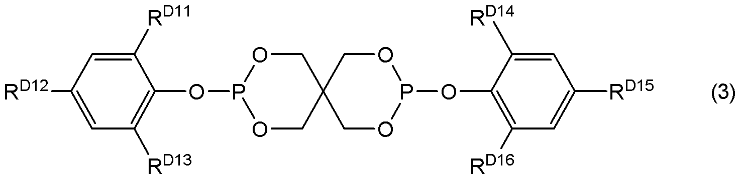 Figure JPOXMLDOC01-appb-C000012