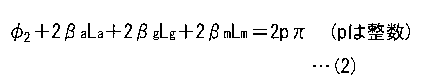 Figure JPOXMLDOC01-appb-M000004