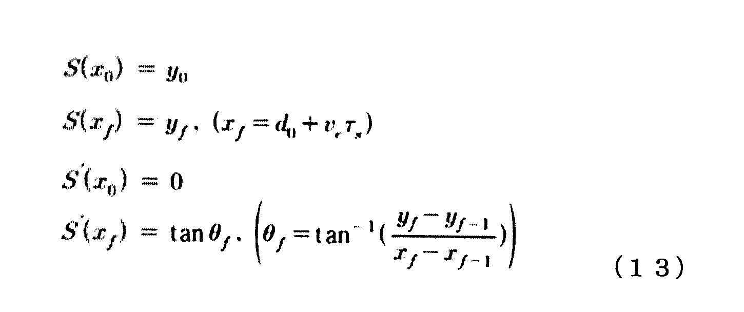 Figure 0007287701000063