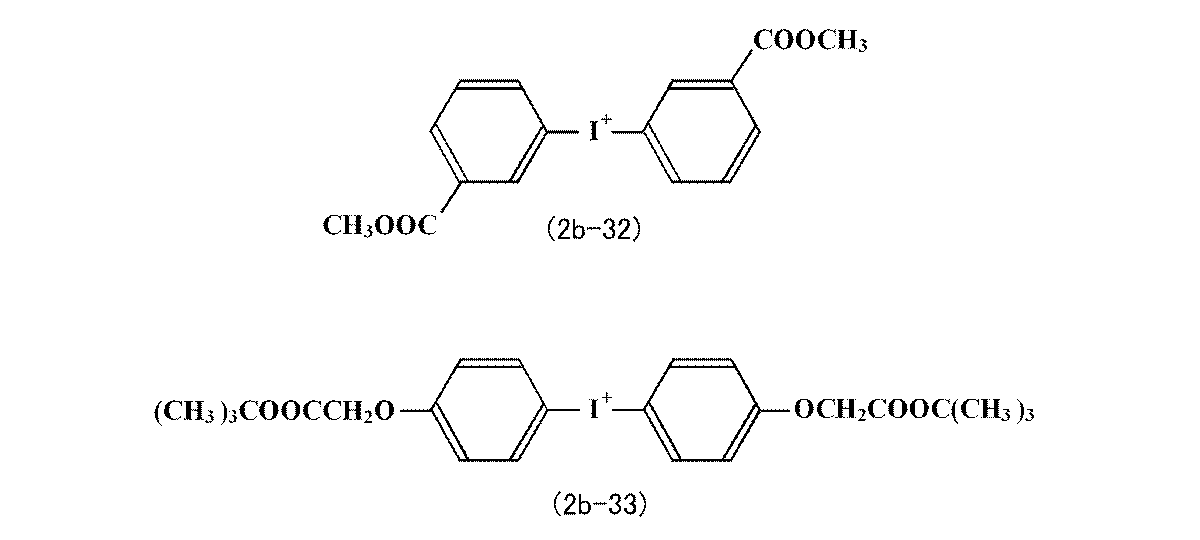 Figure JPOXMLDOC01-appb-C000056