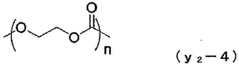 Figure imgb0010
