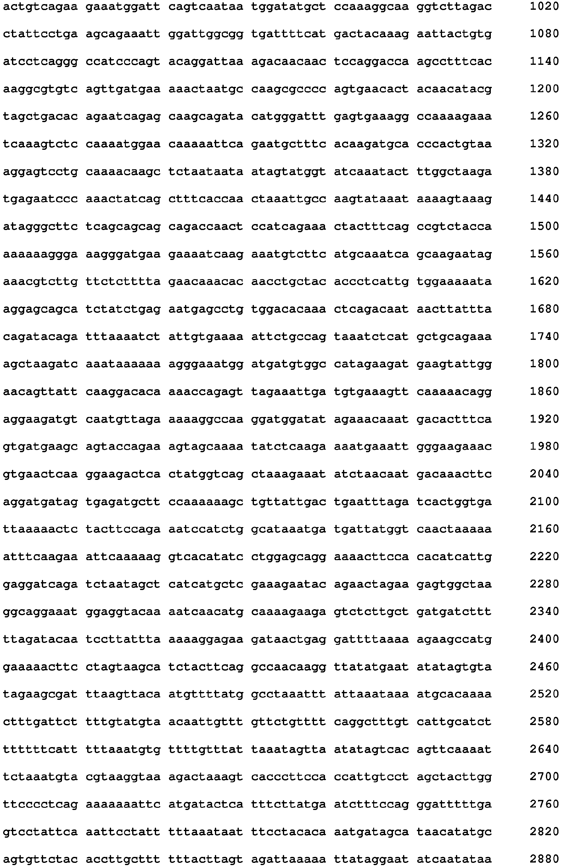 Figure imgb0130