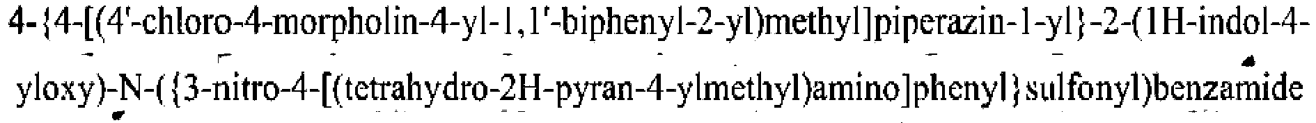 Figure imgb0732