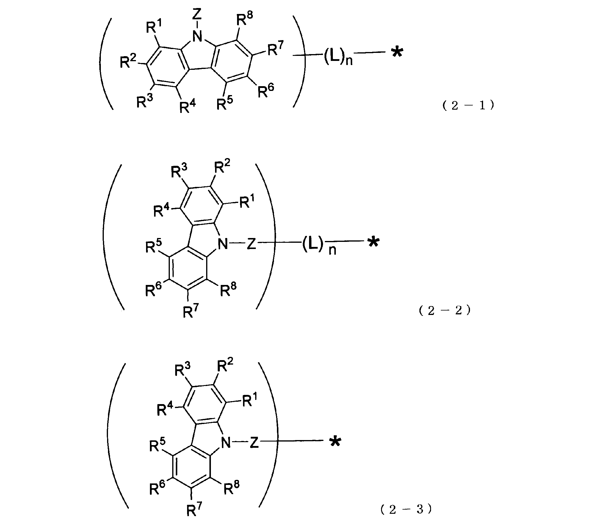 Figure JPOXMLDOC01-appb-C000026