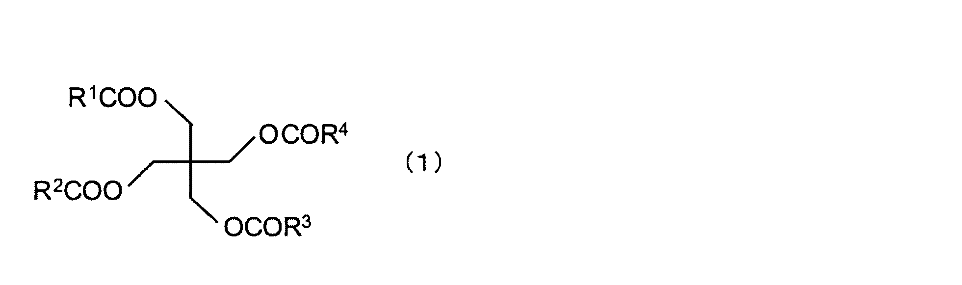 Figure JPOXMLDOC01-appb-C000002