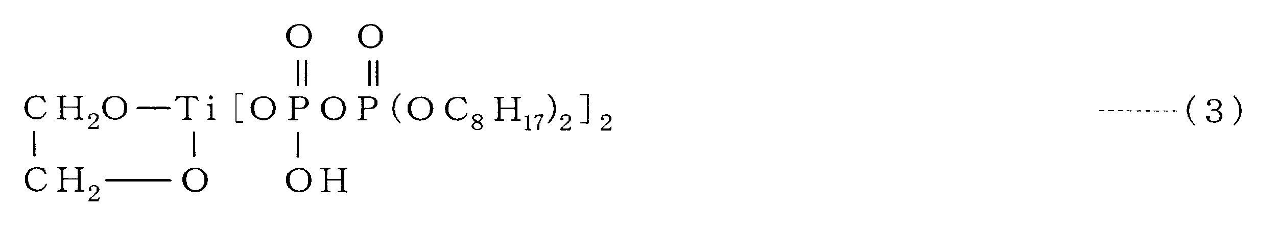 Figure JPOXMLDOC01-appb-C000003