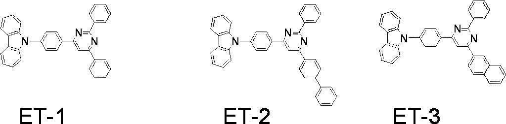 Figure JPOXMLDOC01-appb-C000084