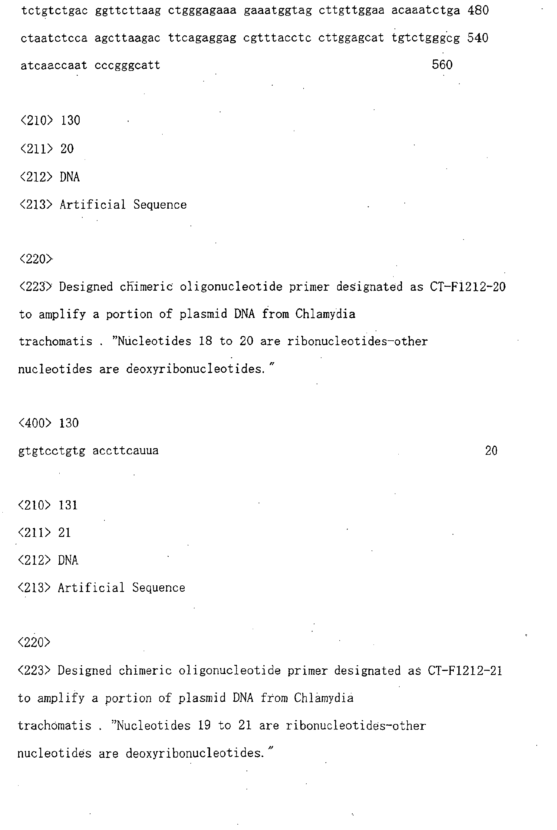Figure 02060001
