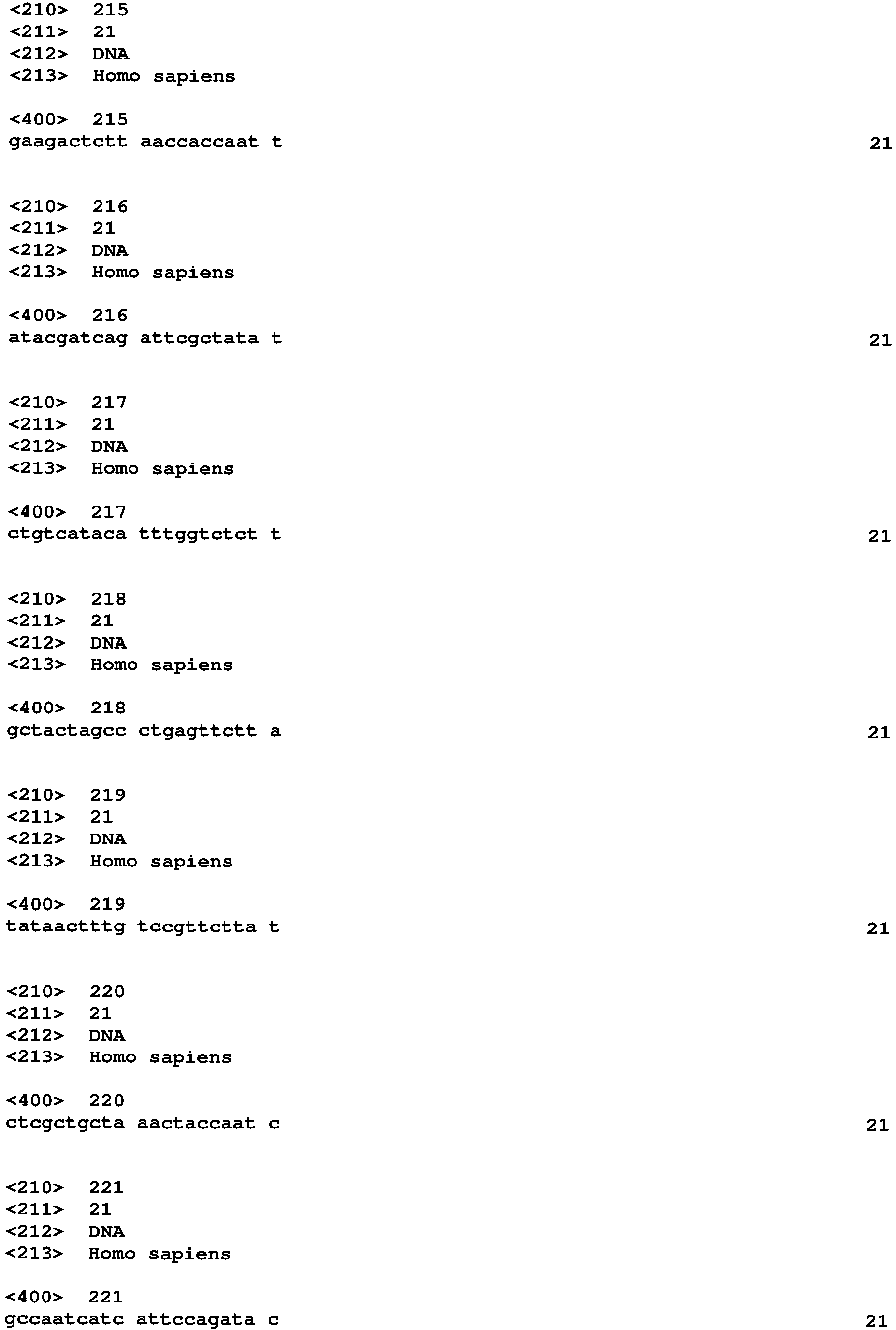 Figure imgb0132