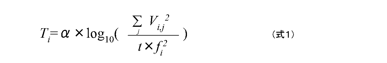 Figure JPOXMLDOC01-appb-M000019