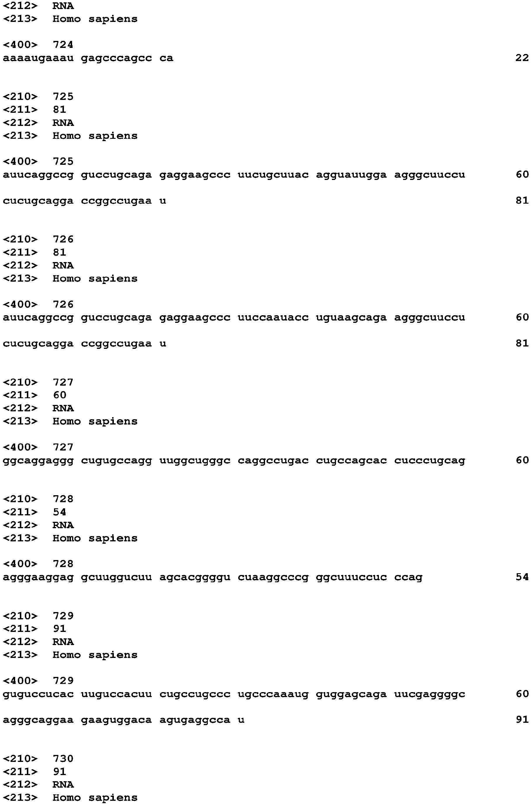 Figure imgb0122