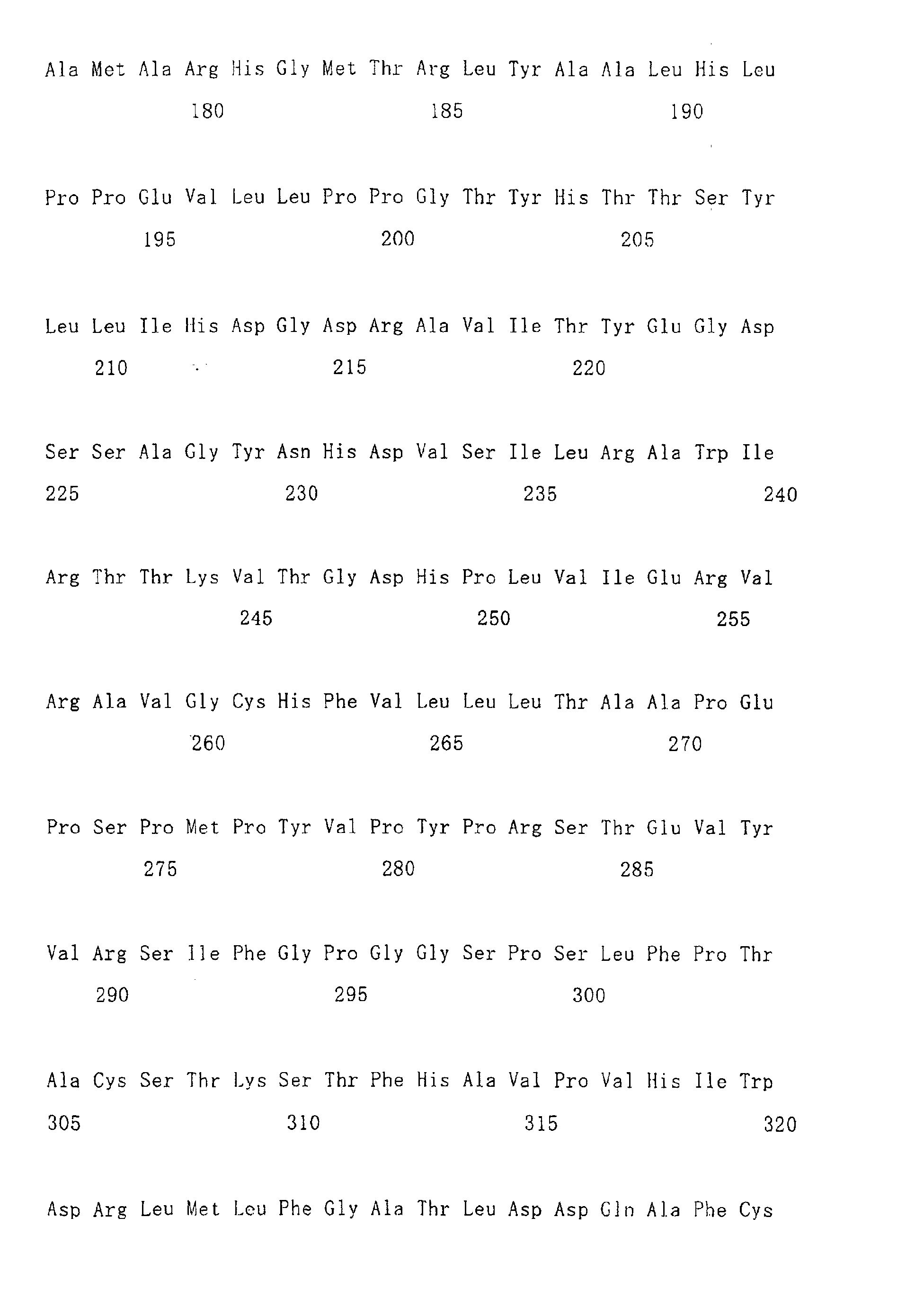 Figure 01790001