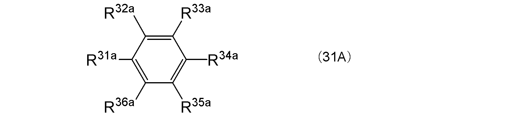Figure JPOXMLDOC01-appb-C000018