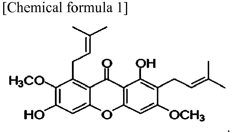 Figure imgb0005