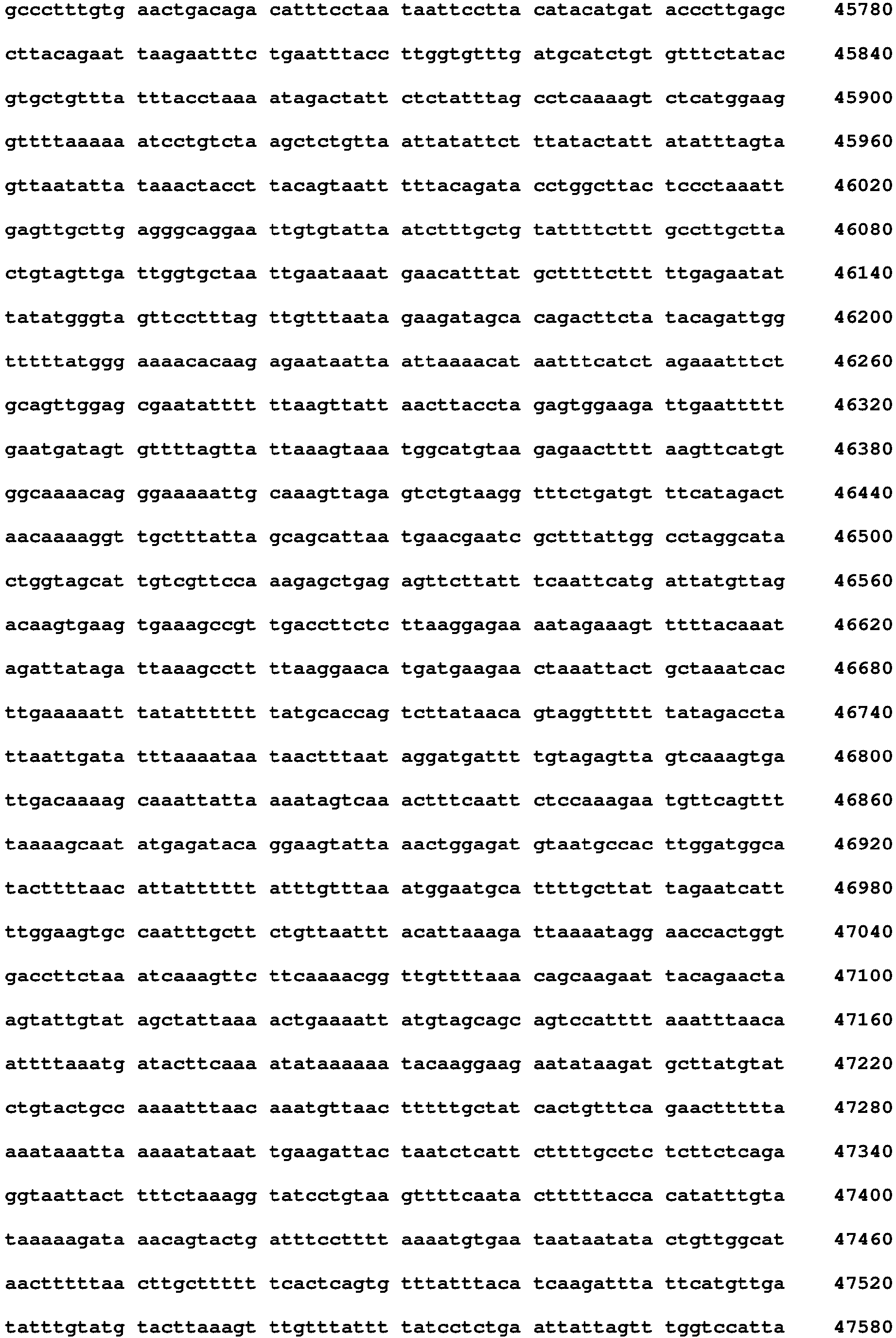 Figure imgb0033
