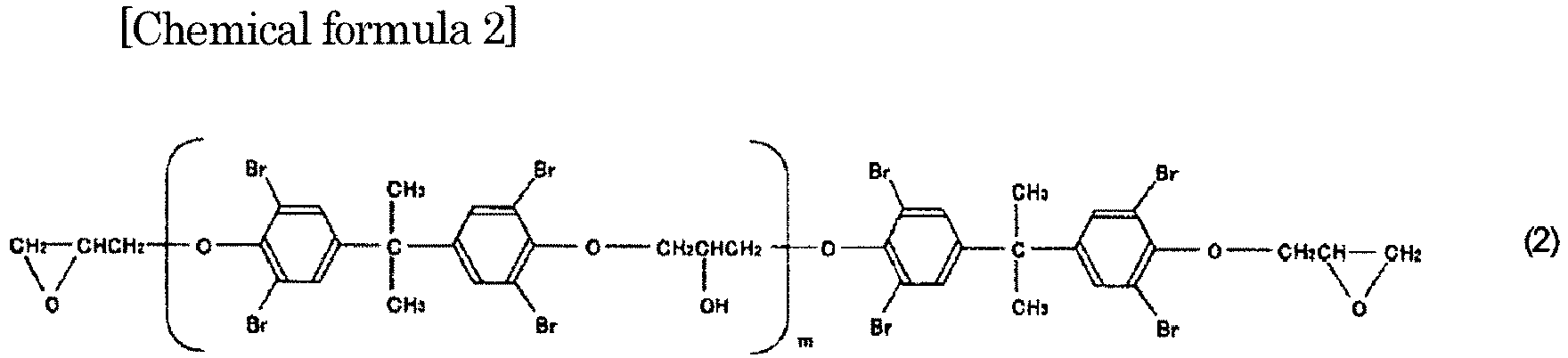 Figure imgb0004