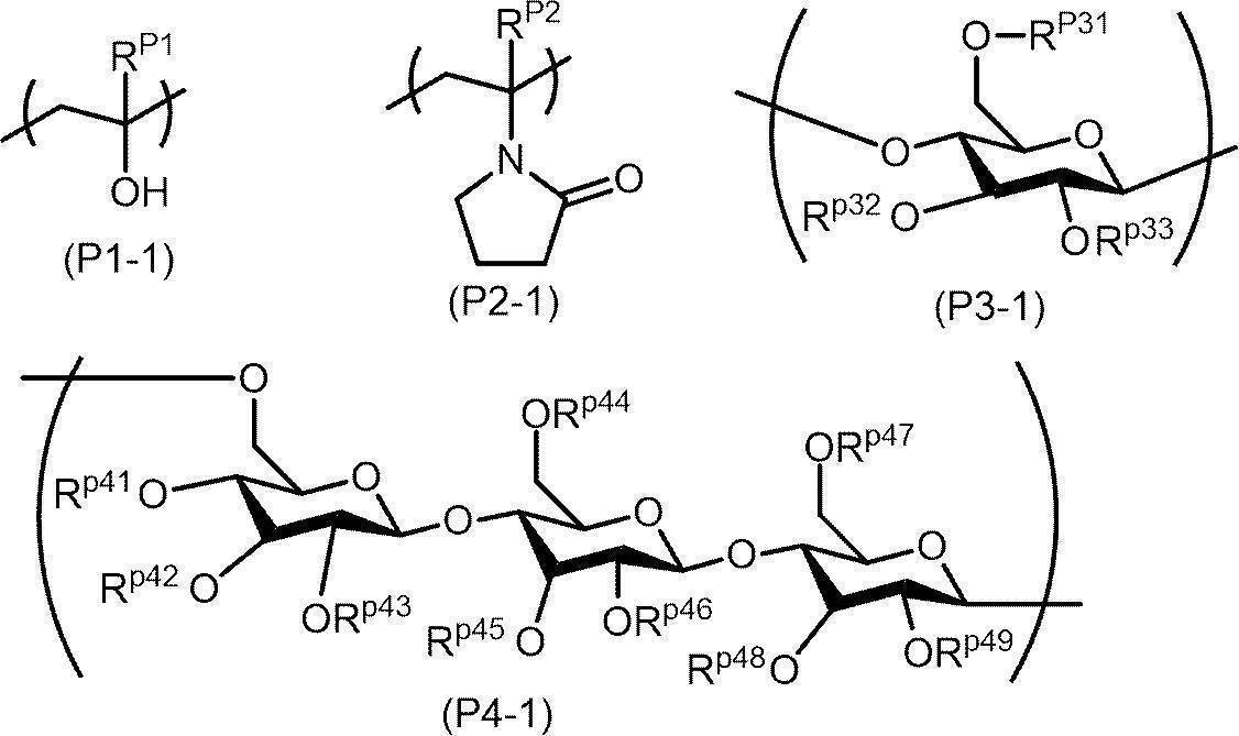 Figure JPOXMLDOC01-appb-C000005