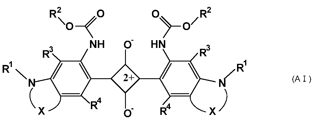 Figure JPOXMLDOC01-appb-C000005