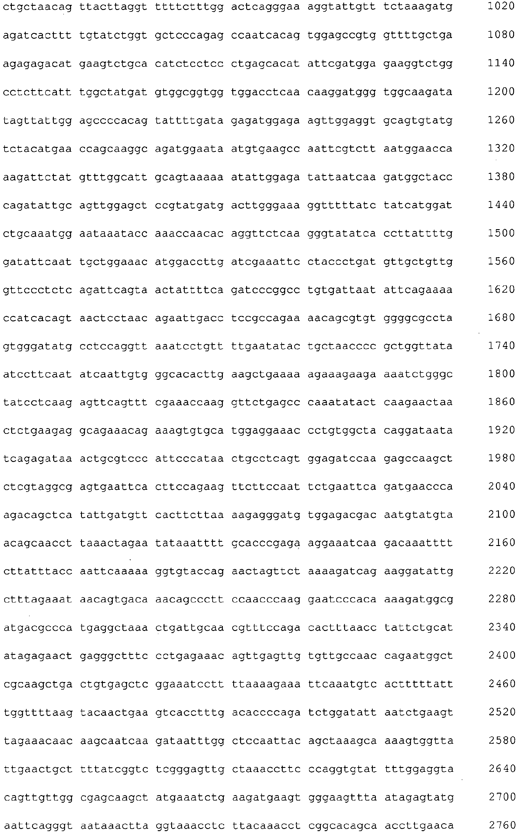 Figure imgb0013