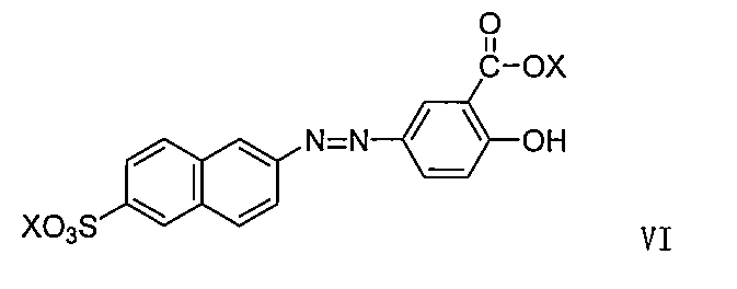 Figure JPOXMLDOC01-appb-C000064