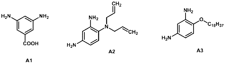 Figure JPOXMLDOC01-appb-C000079