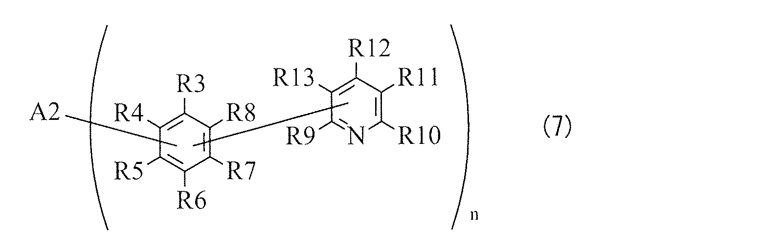 Figure JPOXMLDOC01-appb-C000019