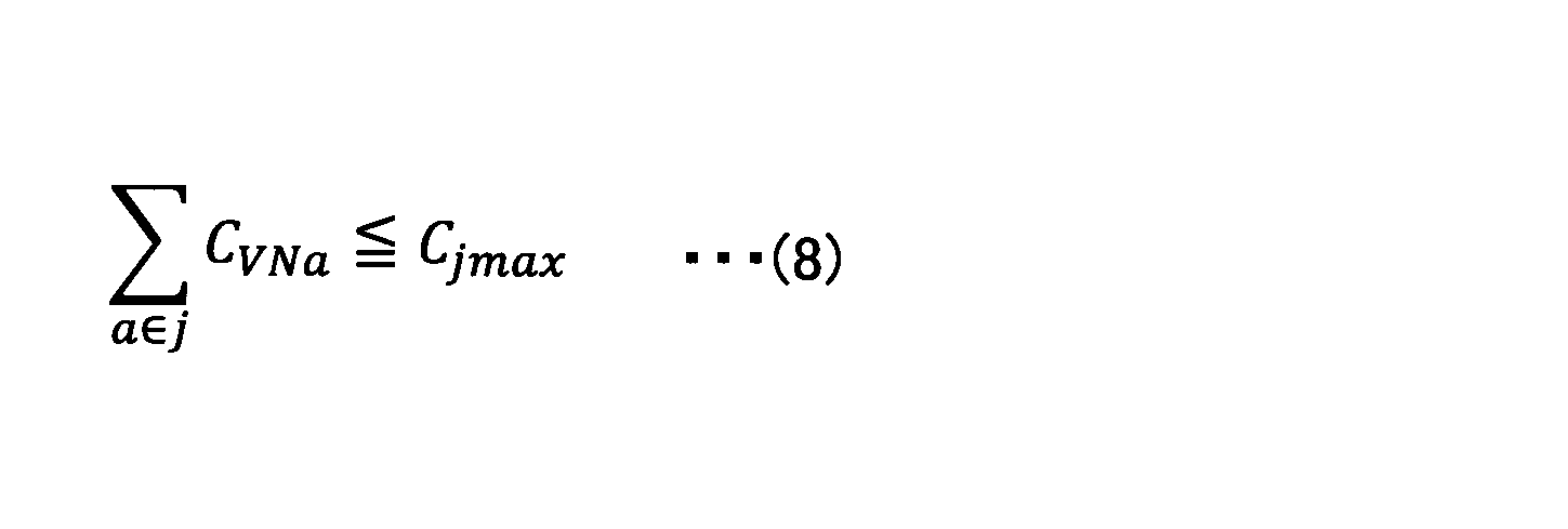 Figure JPOXMLDOC01-appb-M000008