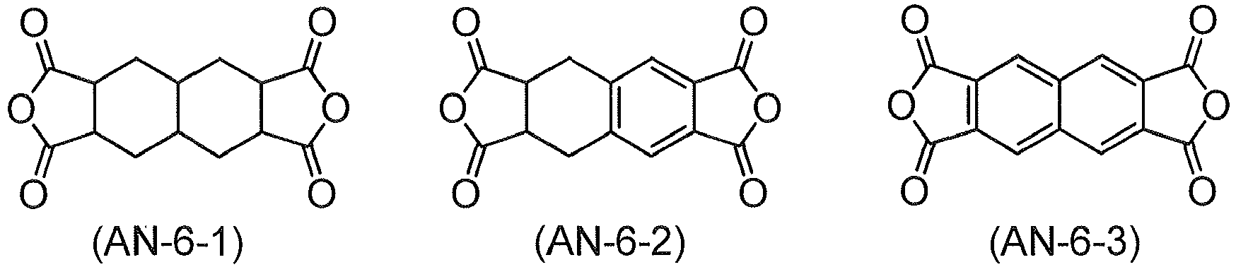 Figure imgb0160