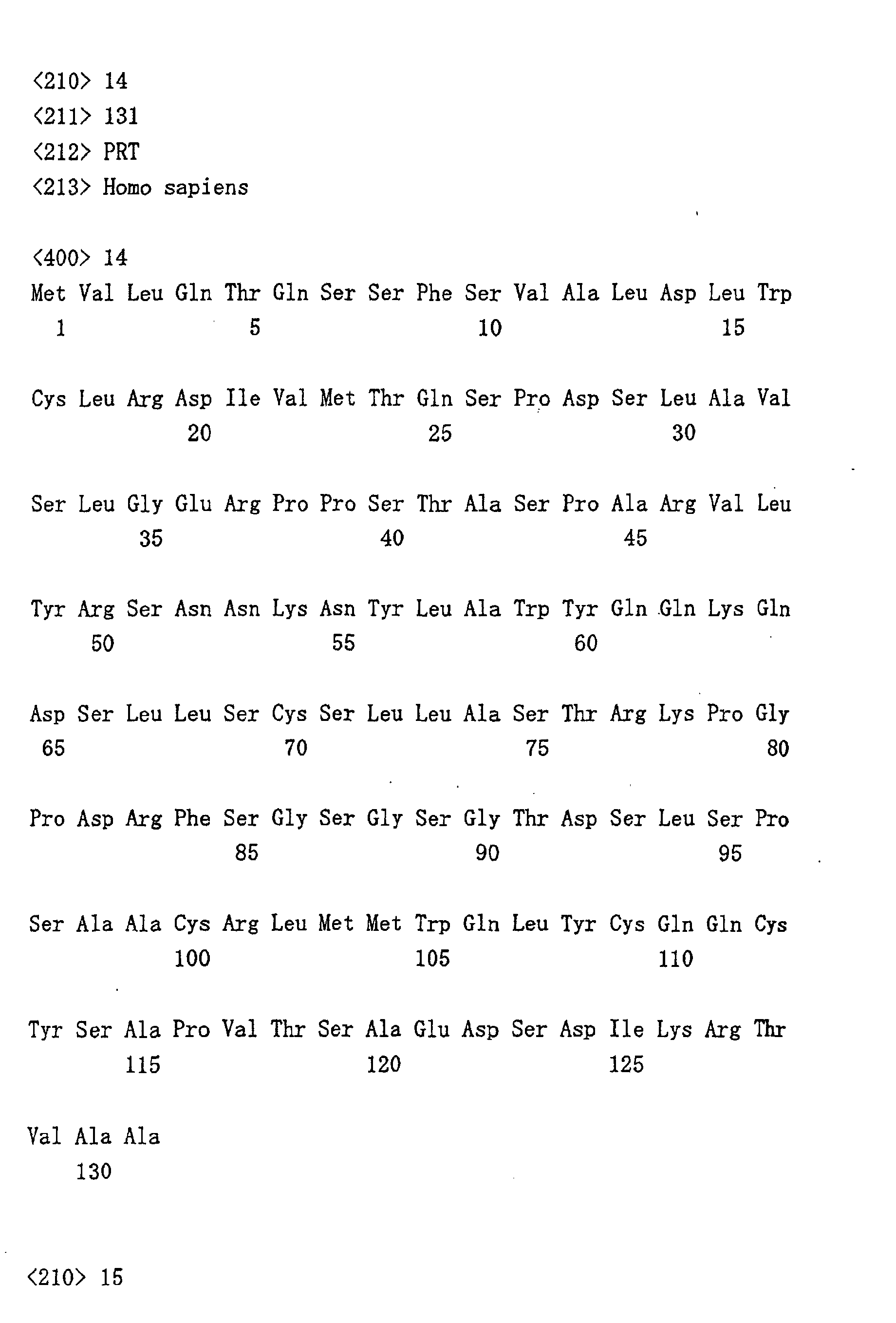 Figure 00870001