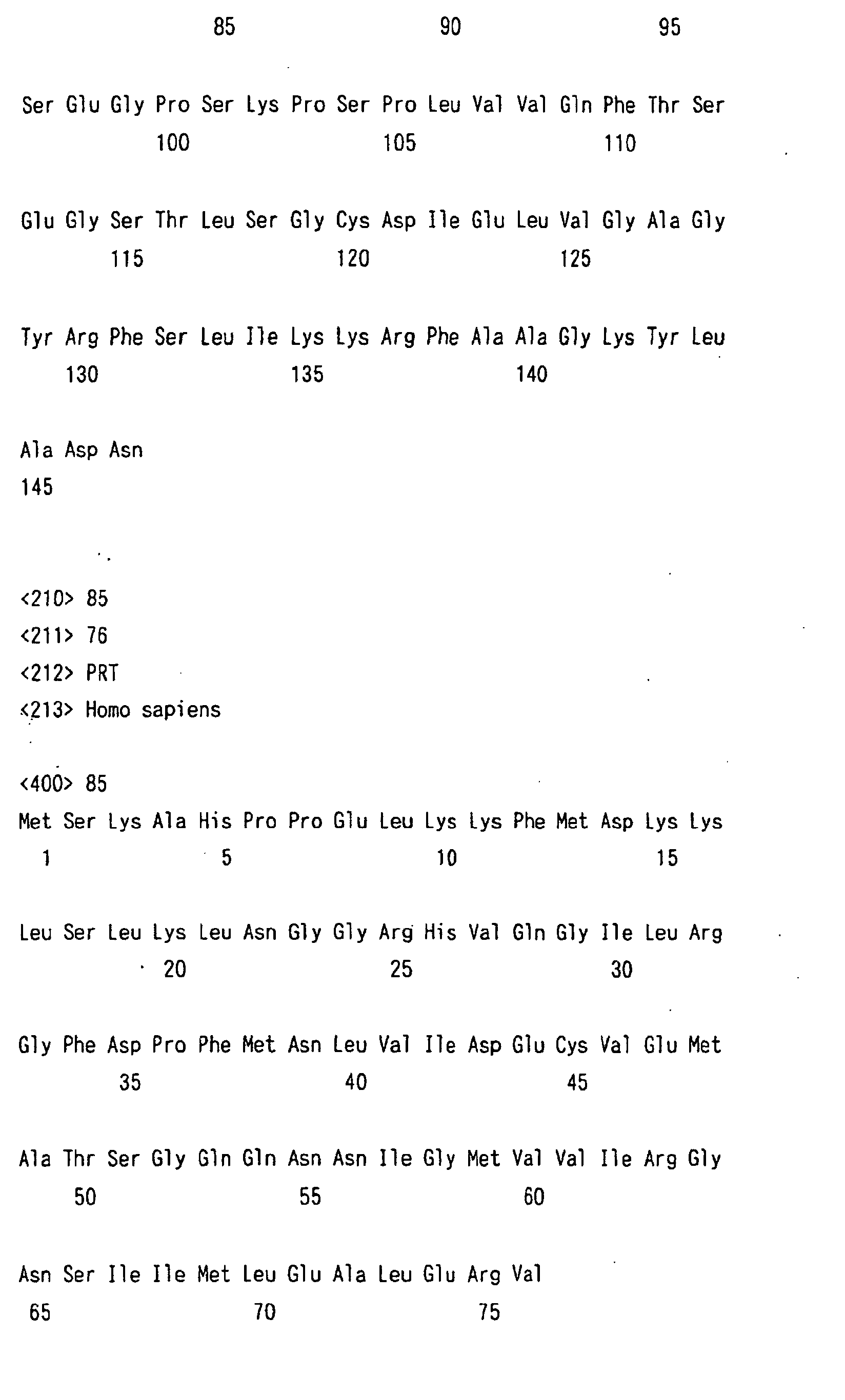 Figure 00870001