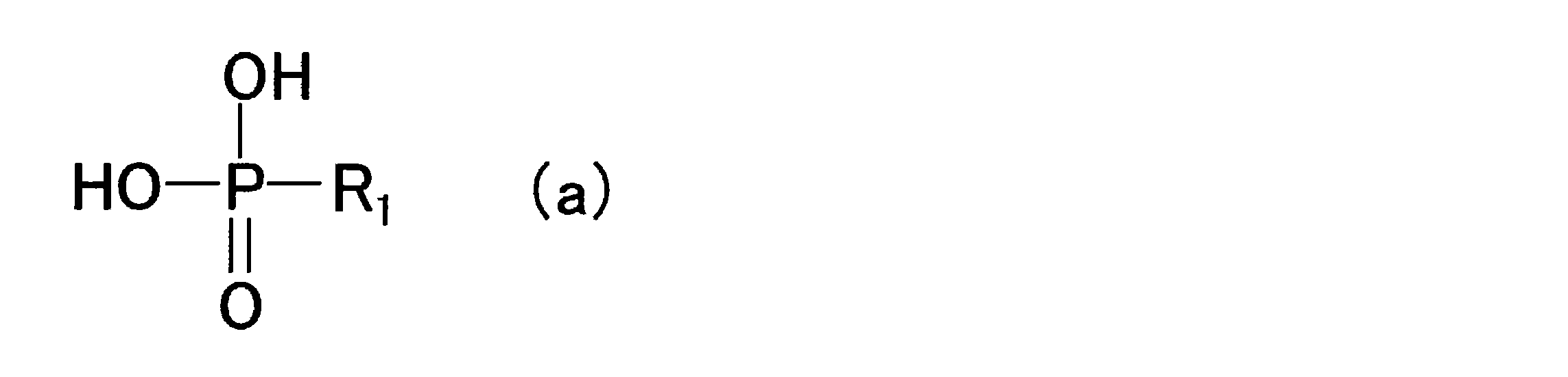 Figure JPOXMLDOC01-appb-C000001