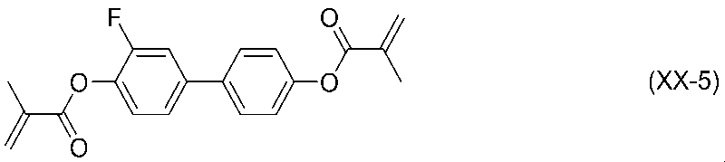 Figure JPOXMLDOC01-appb-C000074