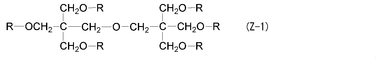 Figure JPOXMLDOC01-appb-C000086