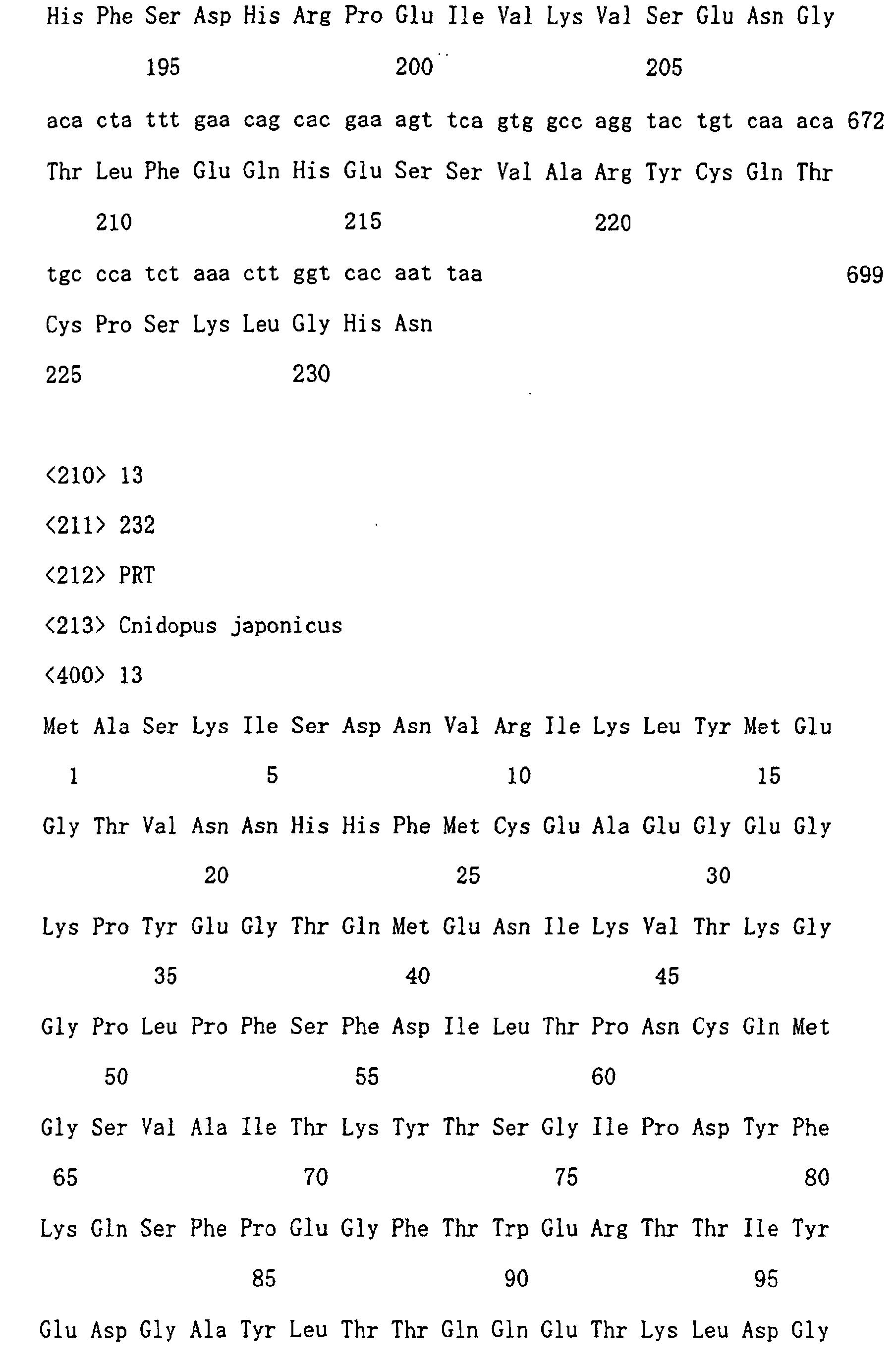 Figure 00360001