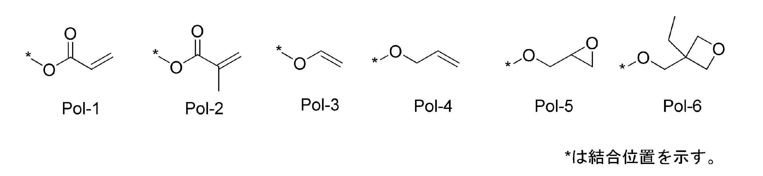 Figure JPOXMLDOC01-appb-C000021