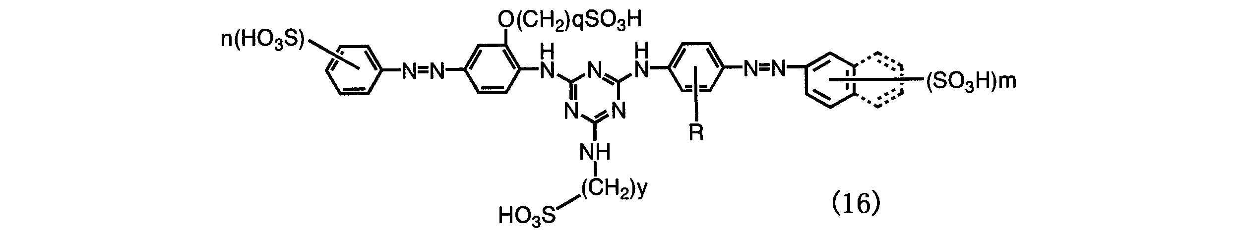 Figure JPOXMLDOC01-appb-C000041