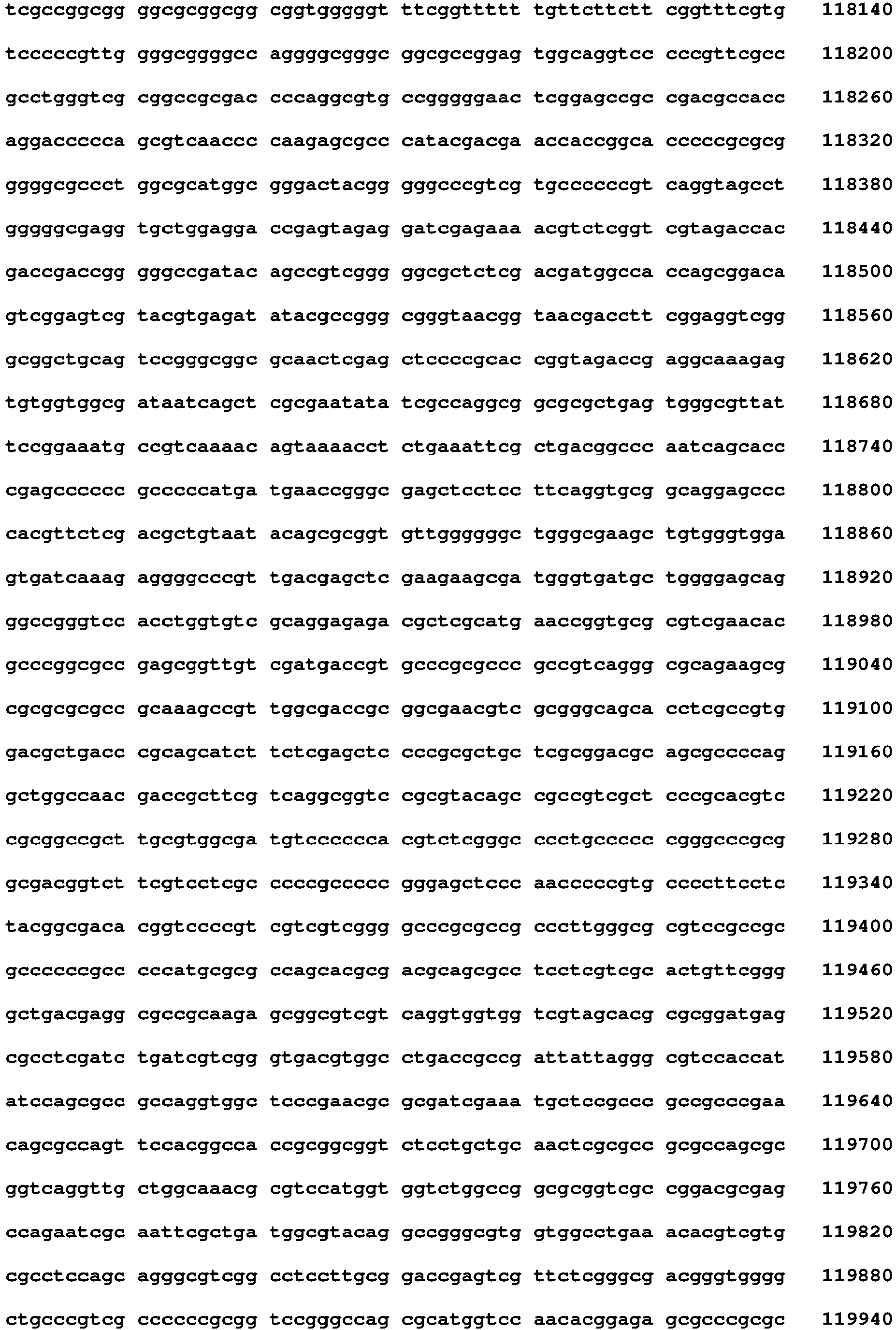 Figure imgb0131