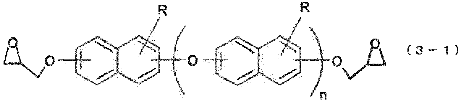 Figure imgb0031